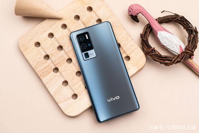 44W超快闪充+120Hz刷新率，vivo X50 Pro+不只是一款拍照好的手机