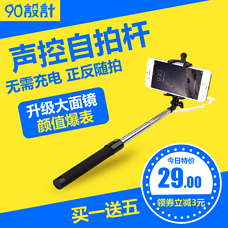 数码配件主图设计宝典 免费模板与素材大全助你提升点击率